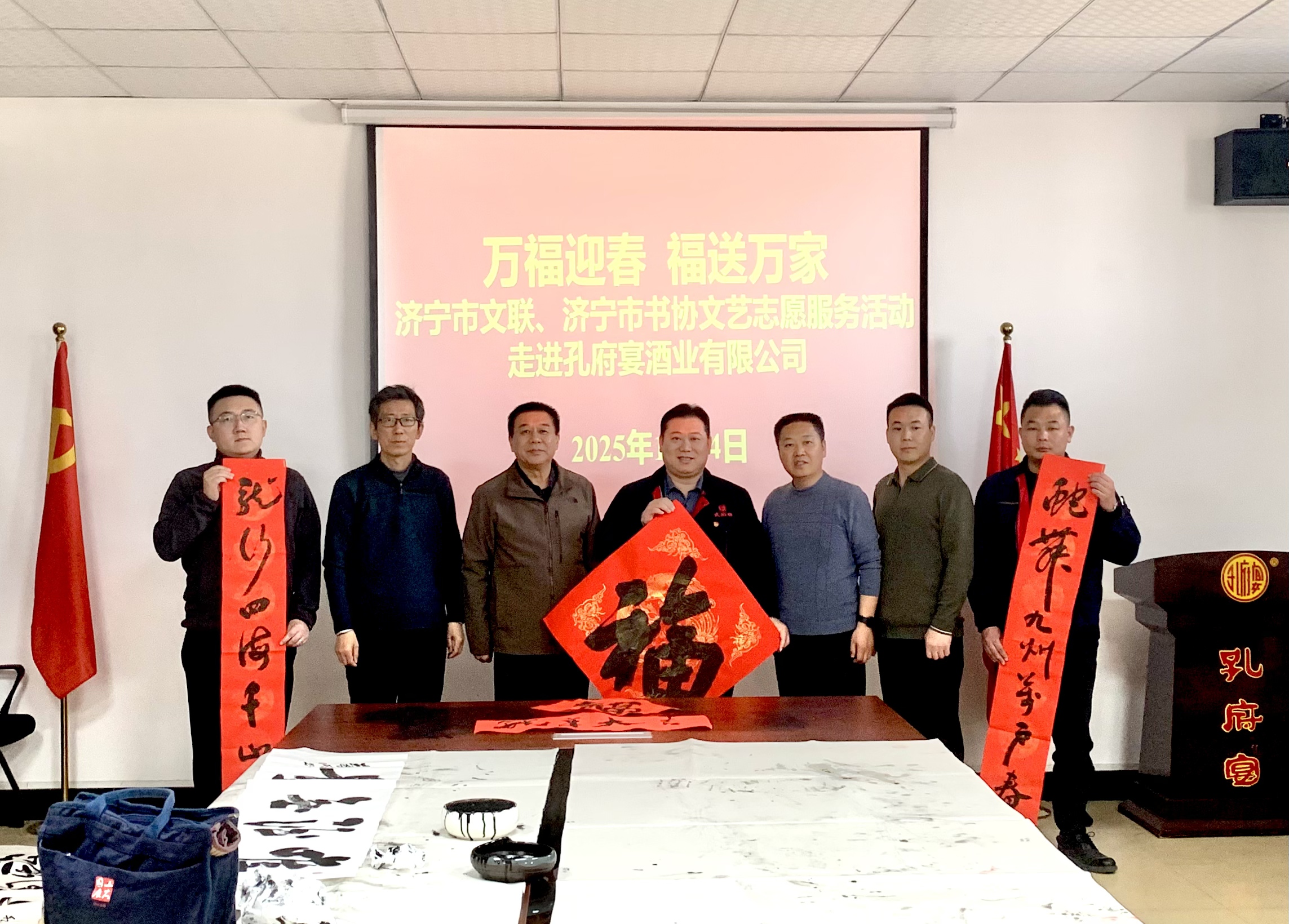 微信圖片_20250117115252.jpg 微信圖片_20250117115252.jpg